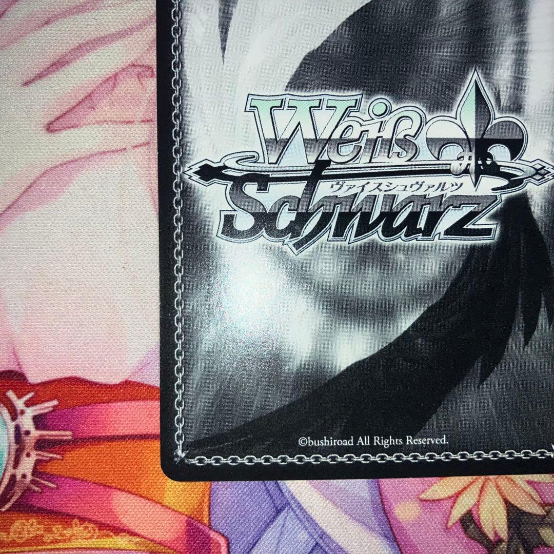 ヴァイスシュヴァルツ “仲良し兄妹”美柑 サイン SP - メルカリ