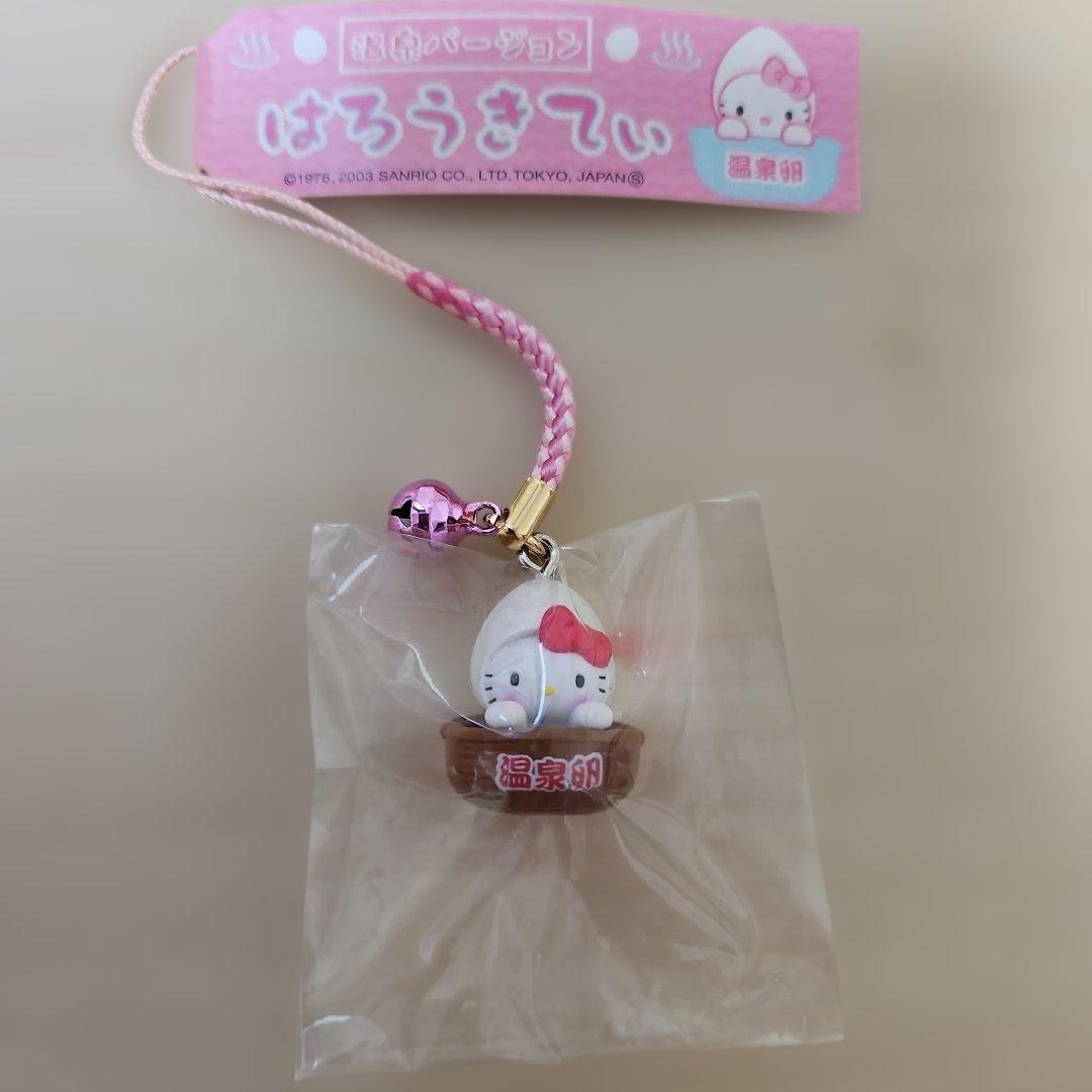 ご当地キティ】ハローキティ 温泉バージョン 「温泉卵」 根付け