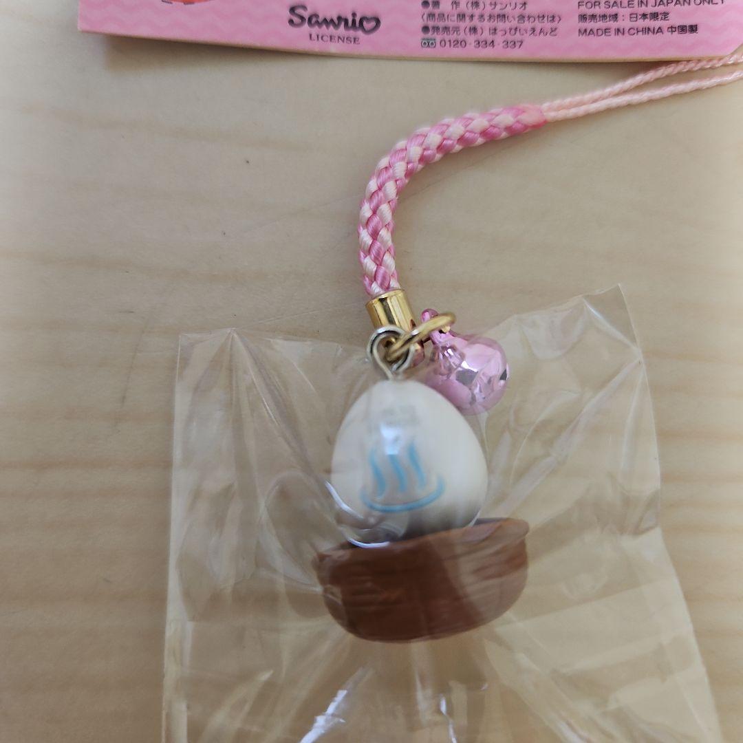 ご当地キティ】ハローキティ 温泉バージョン 「温泉卵」 根付け