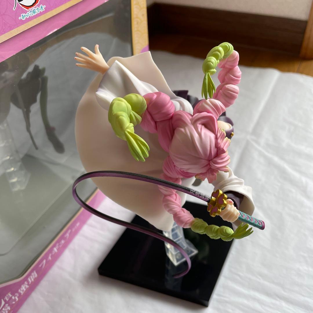 鬼滅の刃 一番くじ C賞 甘露寺蜜璃 フィギュア 暴かれた刀鍛冶の里