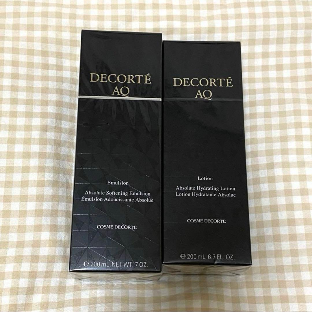 新品未使用 ⭐︎コスメデコルテ AQエマルジョン・ローションセット
