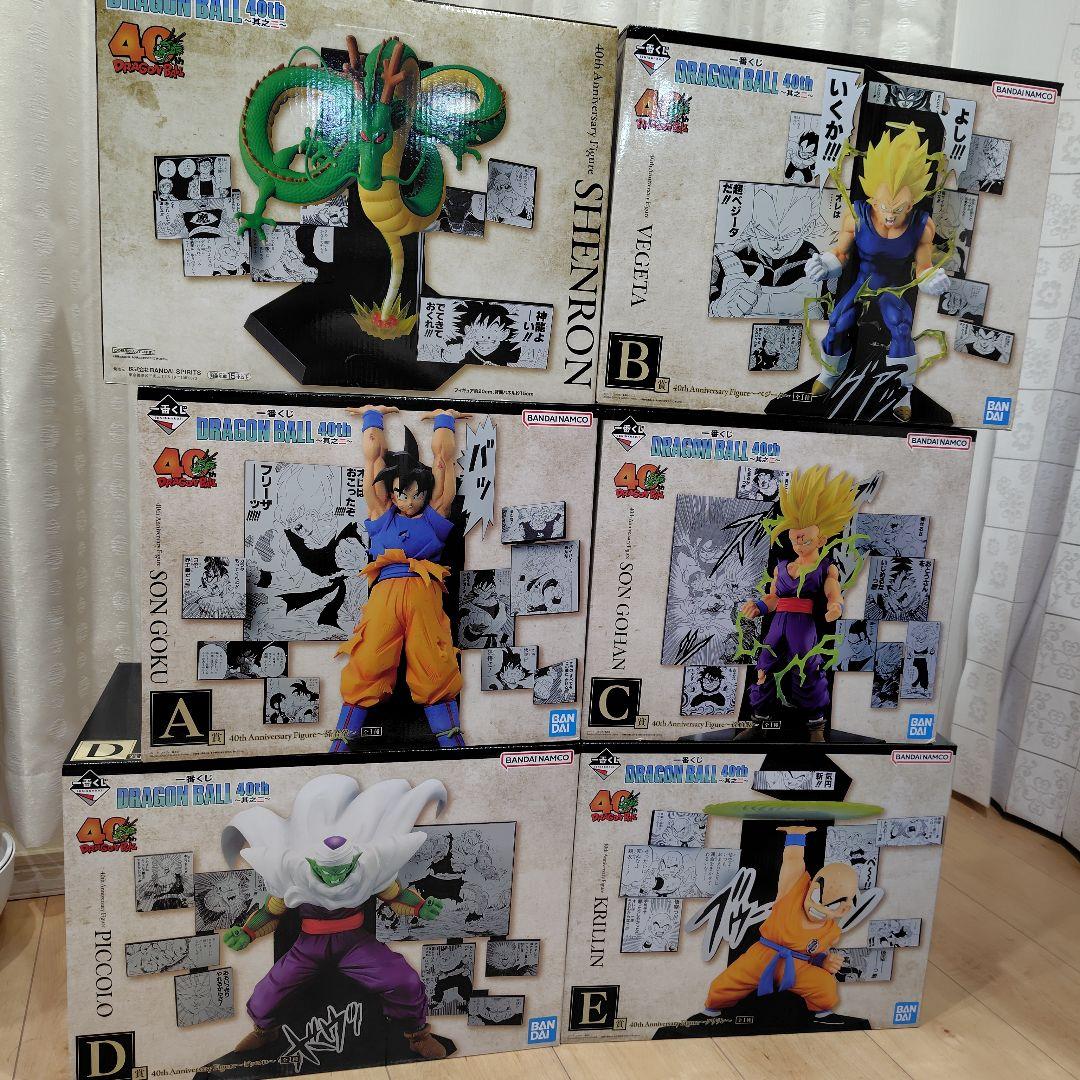 一番くじ　ドラゴンボール　40th　其之二　フィギュア6種コンプリートセット