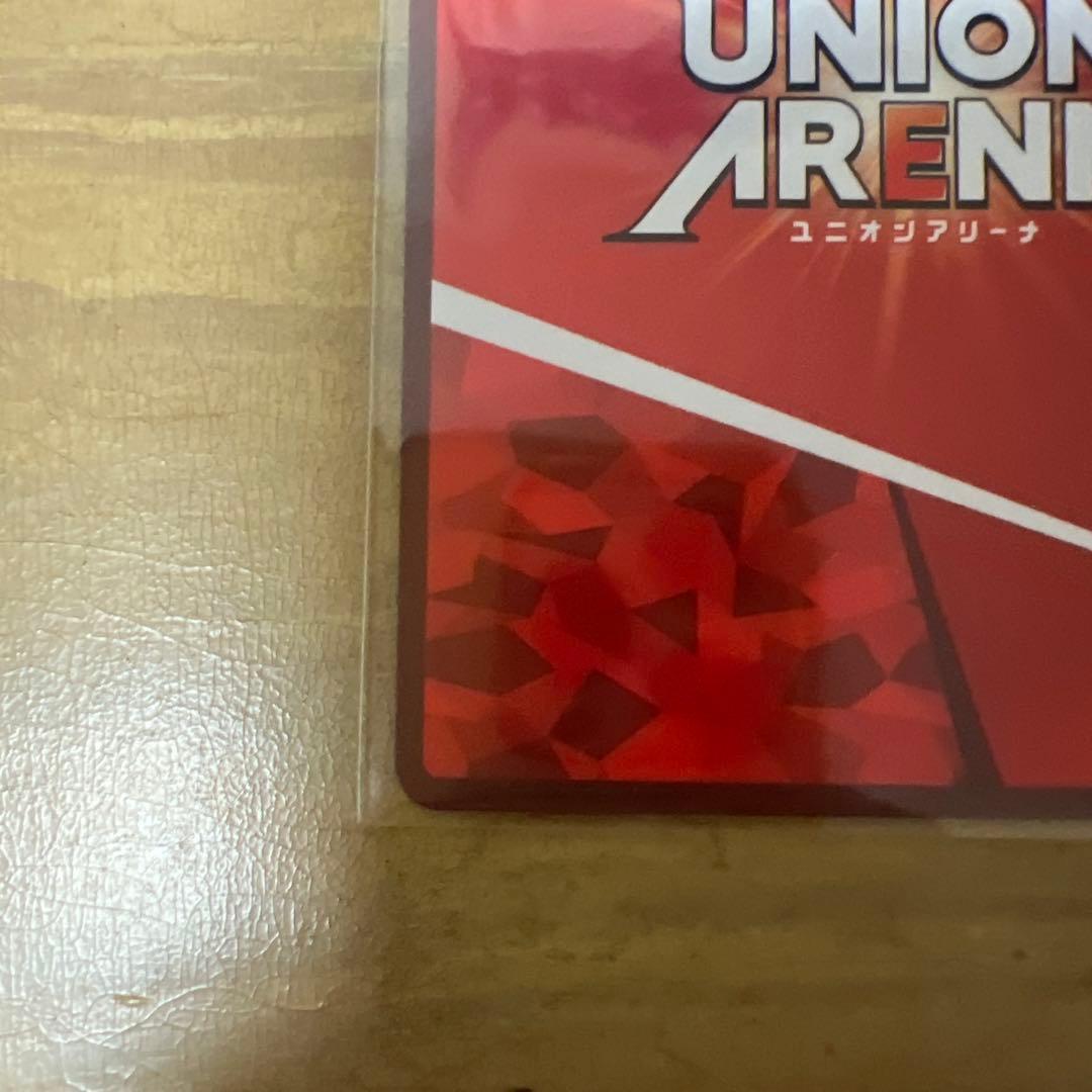 ユニオンアリーナ ワンバトルカップ winner オーズタジャドルコンボ