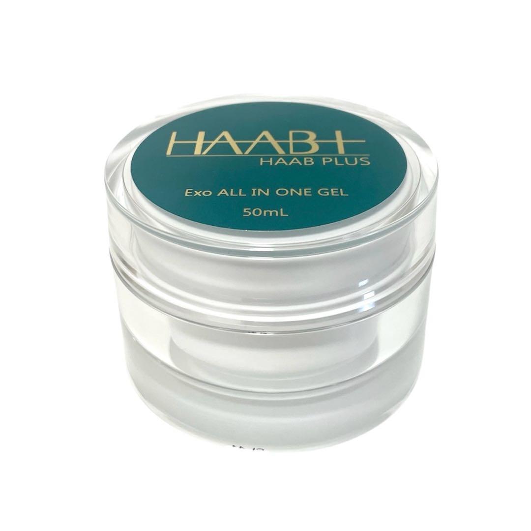 HAAB EXO ALL IN ONE GEL オールインワンゲル 50ml ④ HAAB】エクソソームオールインワンゲル | BEAUTE SHOP