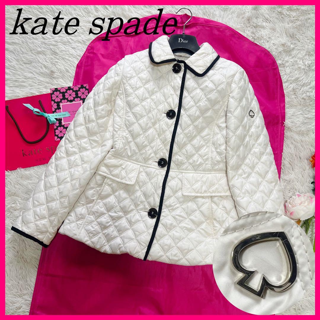 【良品】kate spade ダウンコート ホワイト S 2way キルティング Kate Spadeケイトスペード フード付きロングダウンジャケットホワイト