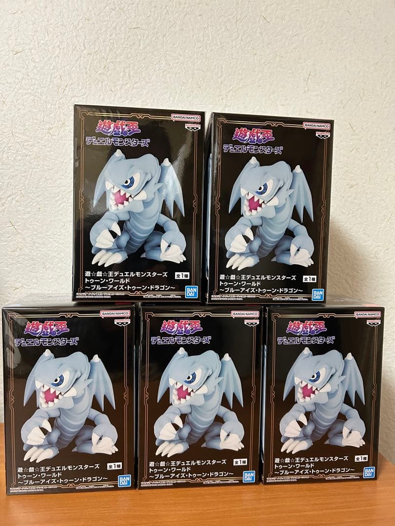 遊戯王　フィギュア　ブルーアイズ・トゥーン・ドラゴン　5体セット