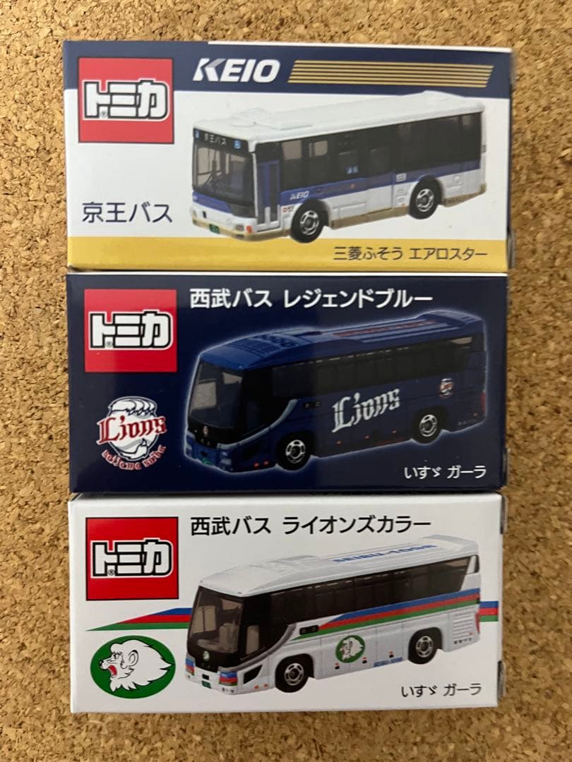 ☆京王バス ＆ 西武バス 高速バス ライオンズカラー & レジェンドブルー☆