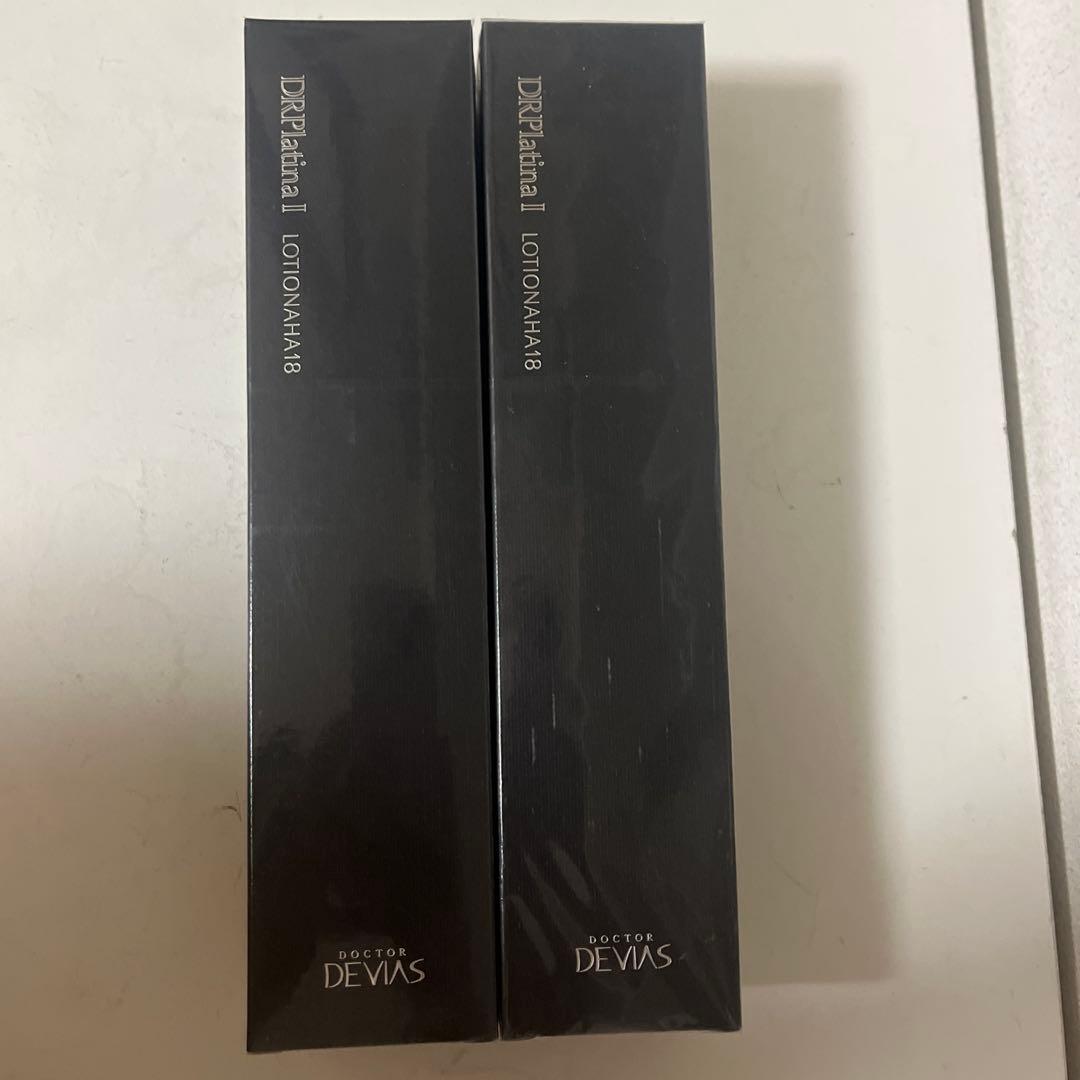 DRデヴィアスプラチナローションAHA18Ⅱ 125ml 2個セット