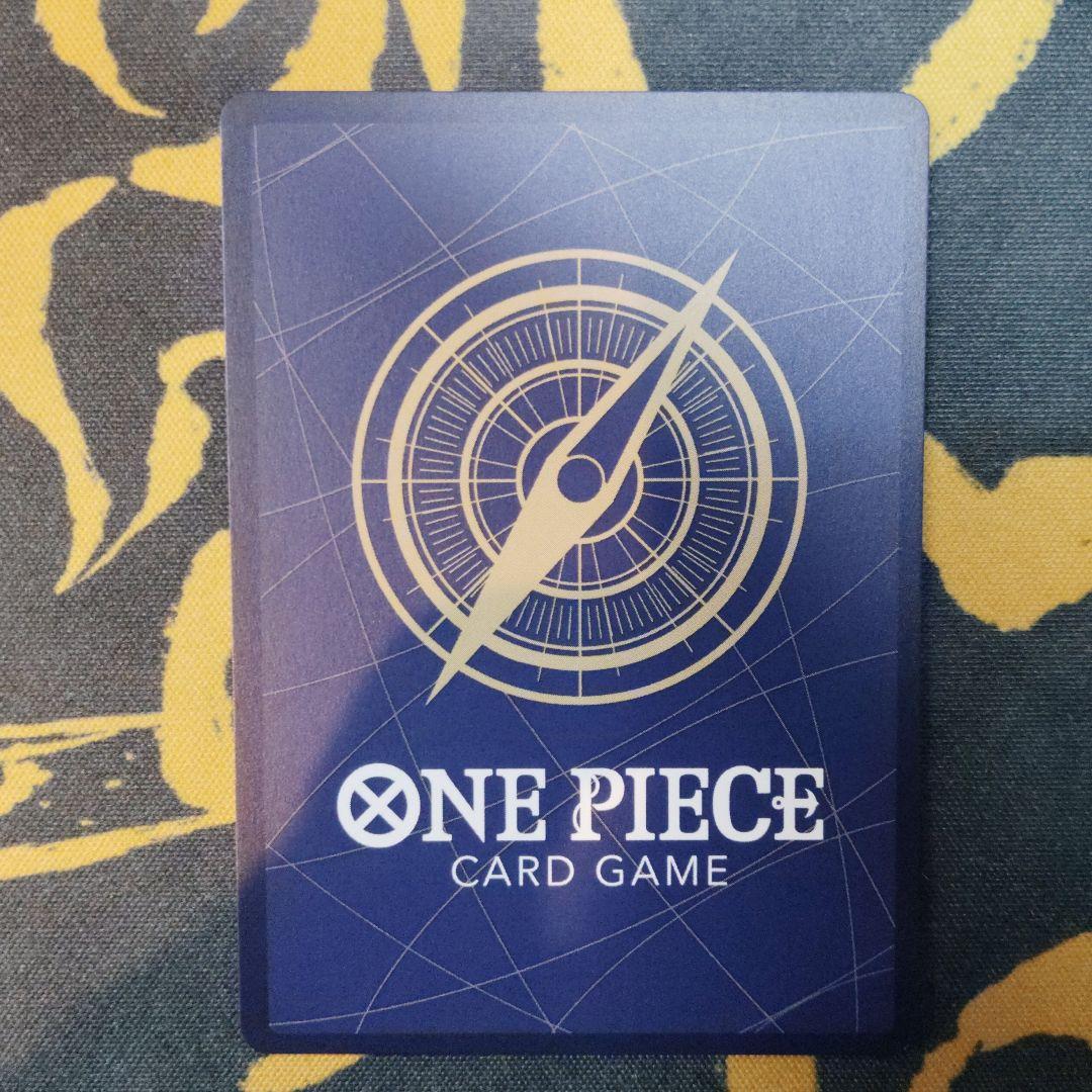 ヴィンスモーク・レイジュ Admirable Collection (2) - メルカリ