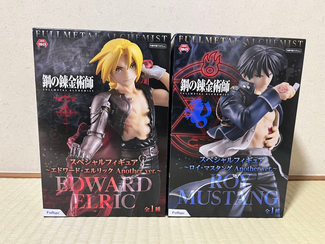 鋼の錬金術師　スペシャルフィギュア　another ver 2点セット 鋼の錬金術師 スペシャルフィギュア another ver 2点セット - メルカリ