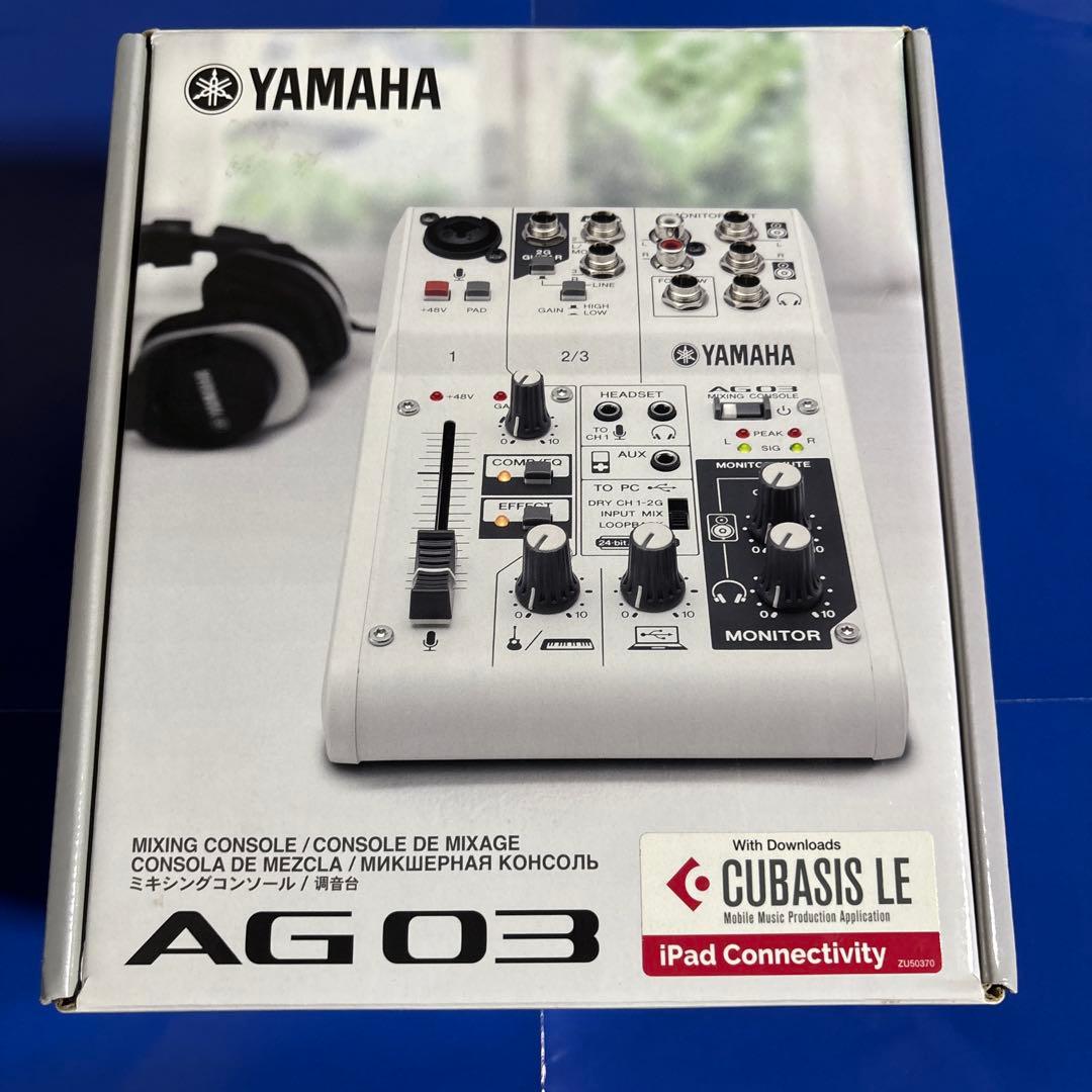 ヤマハ YAMAHA オーディオインターフェース 3チャンネル AG03