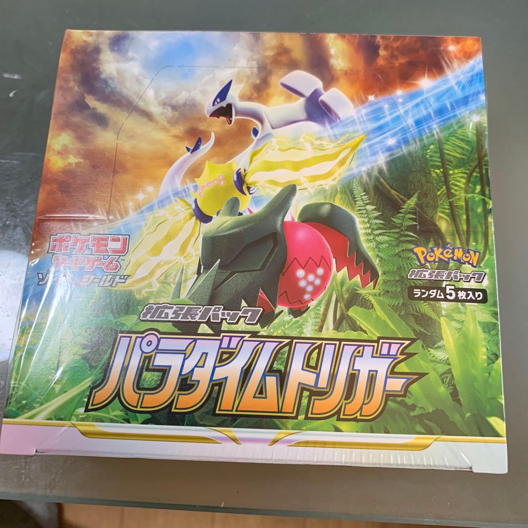 ポケモンカードゲーム パラダイムトリガーボックスシュリンク付き