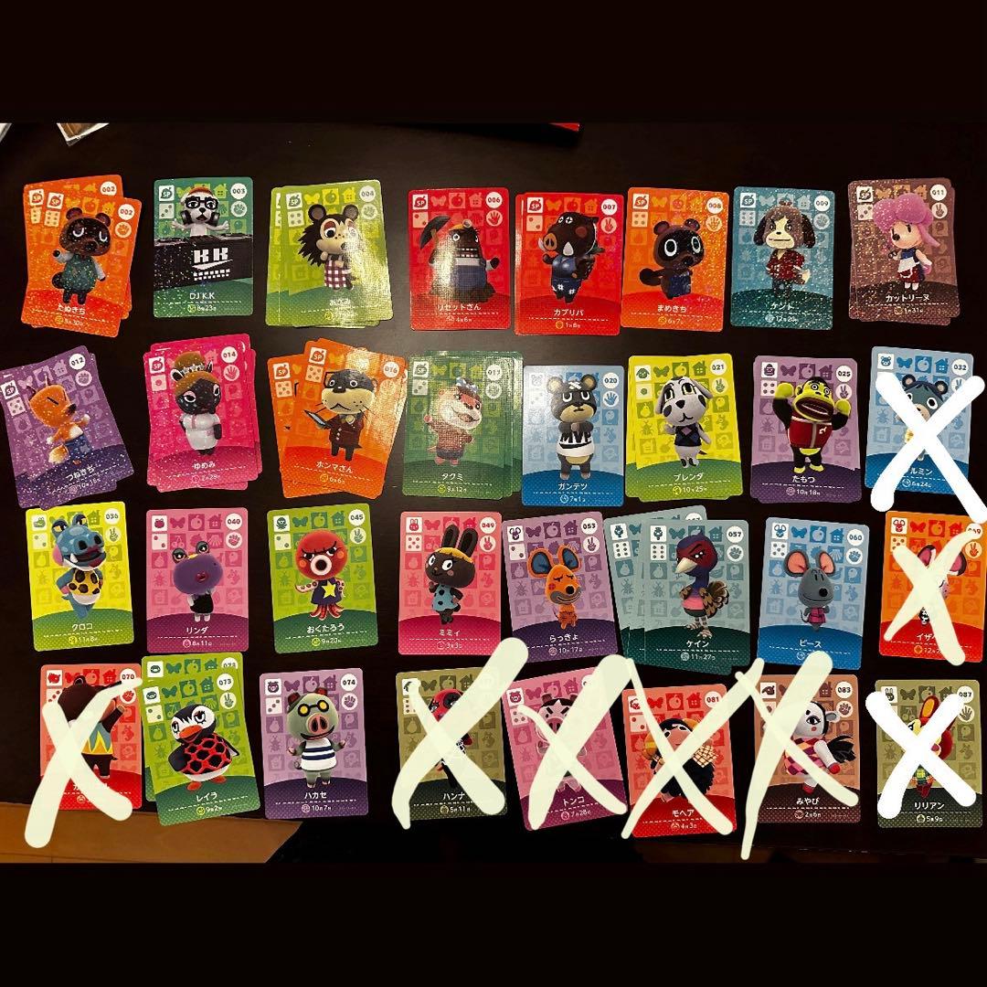 どうぶつの森 amiiboカード セット Amazon.co.jp: どうぶつの森amiiboカード 第1弾 (5パックセット) : ゲーム