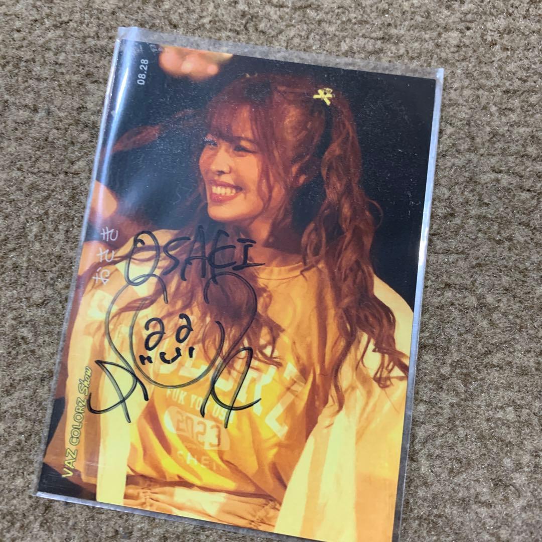 専用】おさき 直筆サイン入りフォトカ - メルカリ