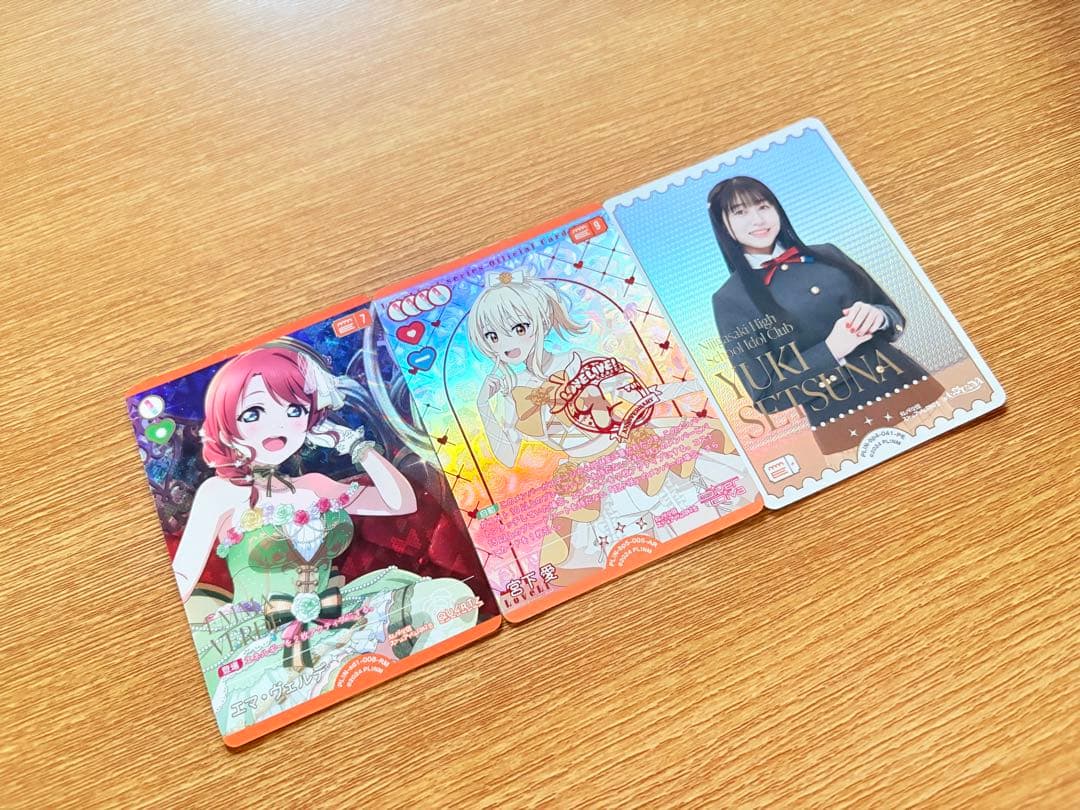 ラブカ 虹ヶ咲 まとめ売り - メルカリ