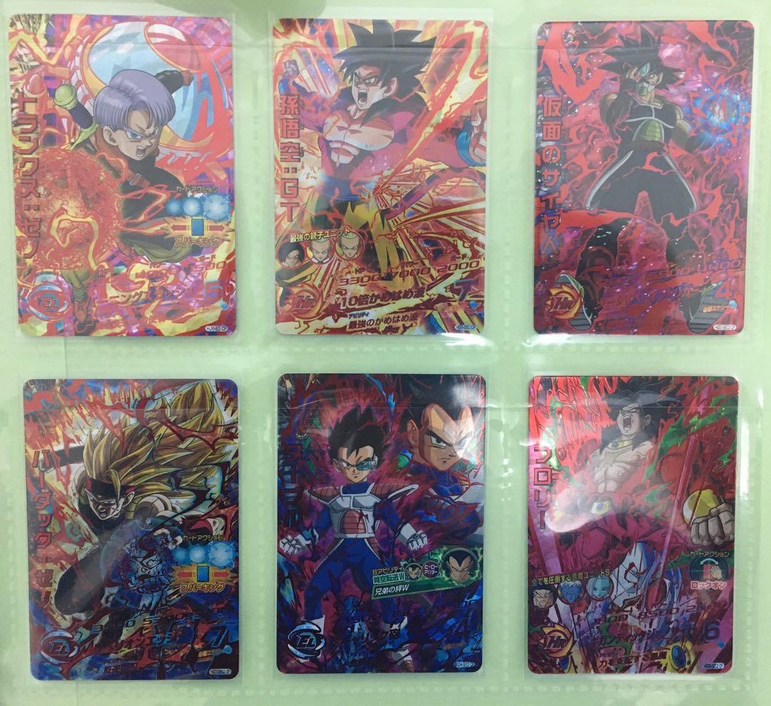 ドラゴンボールヒーローズ SEC UR CP 仮面　ブロリー 再録　赤箔　コンプ ドラゴンボールヒーローズ SEC UR CP 仮面のサイヤ人 ブロリー 再録 赤