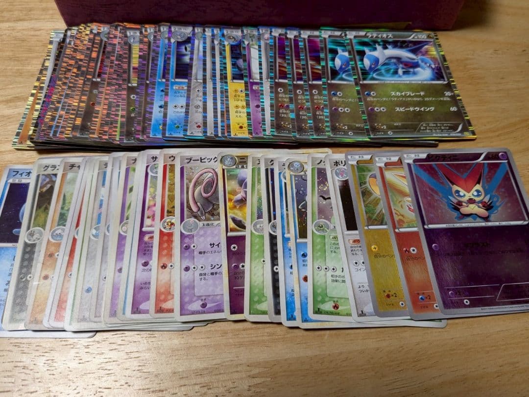 d*9様 ポケモンカード 昔のやつ まとめ売り