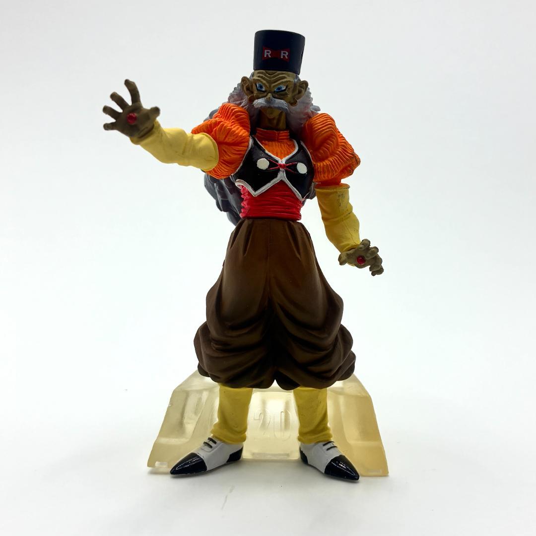 同梱200円引】ドラゴンボール DG 人造人間19号 20号 フィギュア HG