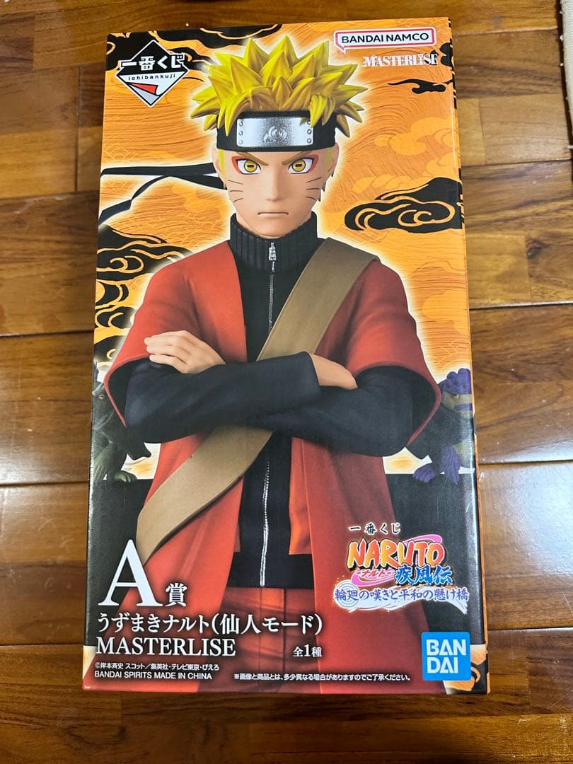 早者勝ち！未開封品一番くじナルト疾風伝A賞うずまきナルト(仙人モード) 一番くじ NARUTO ナルト 疾風伝 - A賞 うずまきナルト(仙人モード