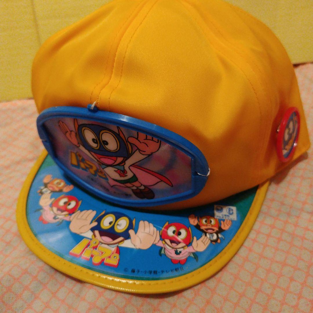 パーマン デッドストック 帽子 黄色 ピンバッジ 色メガネ付き昭和