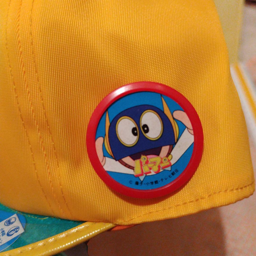 パーマン デッドストック 帽子 黄色 ピンバッジ 色メガネ付き昭和