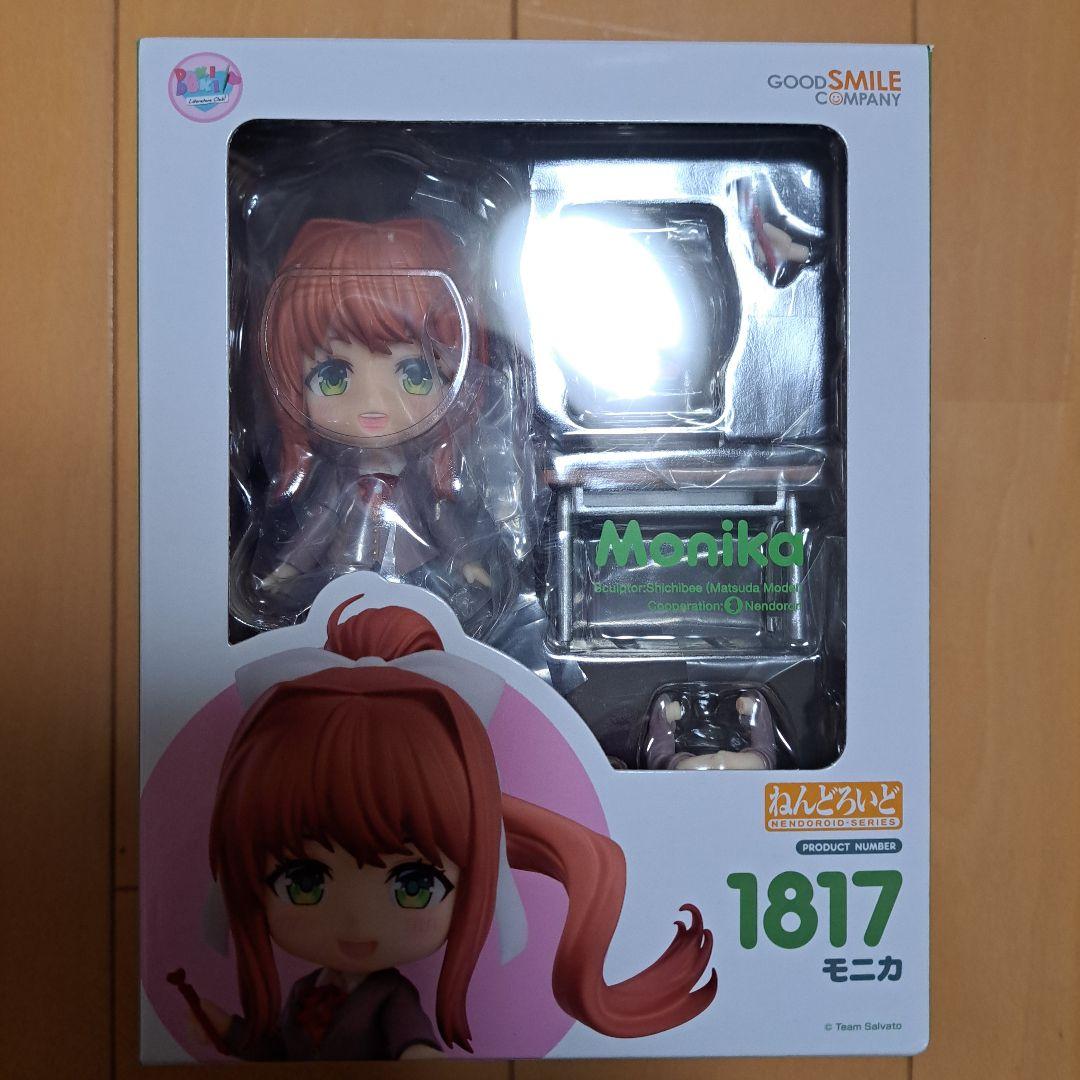 国内正規品、新品・未開封】ねんどろいど モニカ ドキドキ文芸部