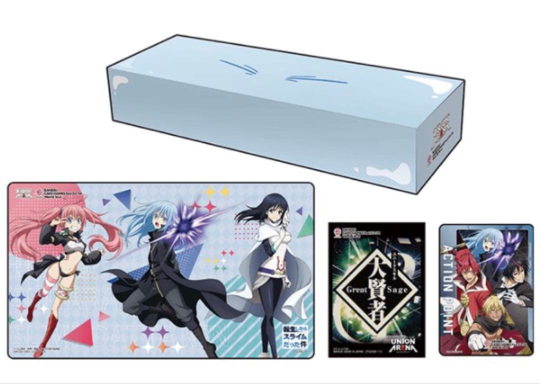 ユニアリ(転スラ)スペシャルセット　未使用品