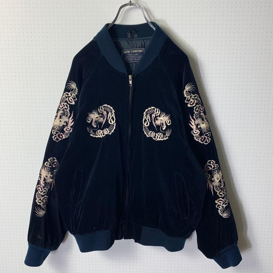 vintage 別珍スカジャン スーベニアジャケット ドラゴン ダークネイビー