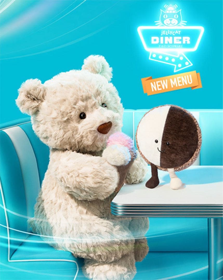 ジェリーキャット ニューヨーク限定 アイスクリームベアJellyCat Bear