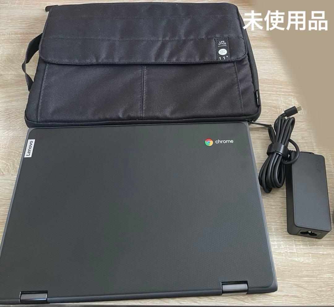 Lenovo Chromebook 300e 本体 ケース コード