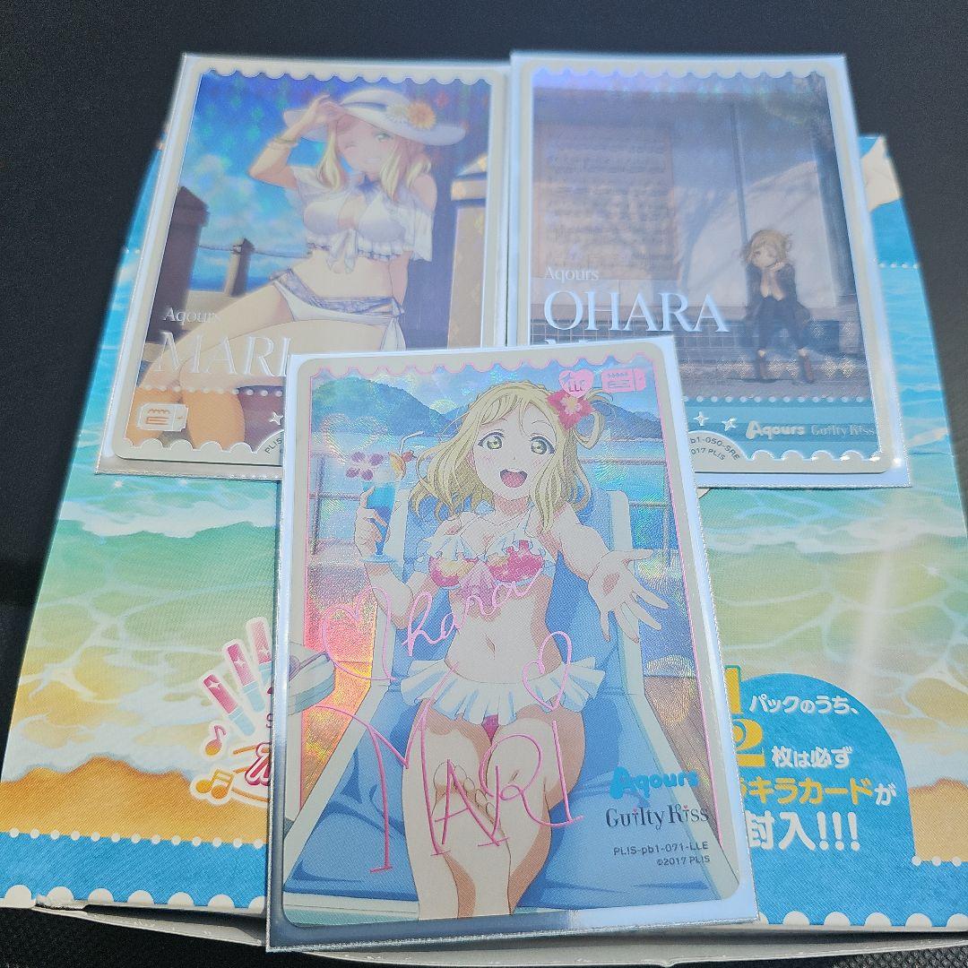 ラブカ サイン 小原鞠莉 PL!S-pb1-071-LLE - メルカリ