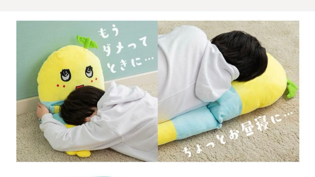 アウトレット 価格 通販ゲーム・おもちゃ・グッズ - ふなっしー 車にも