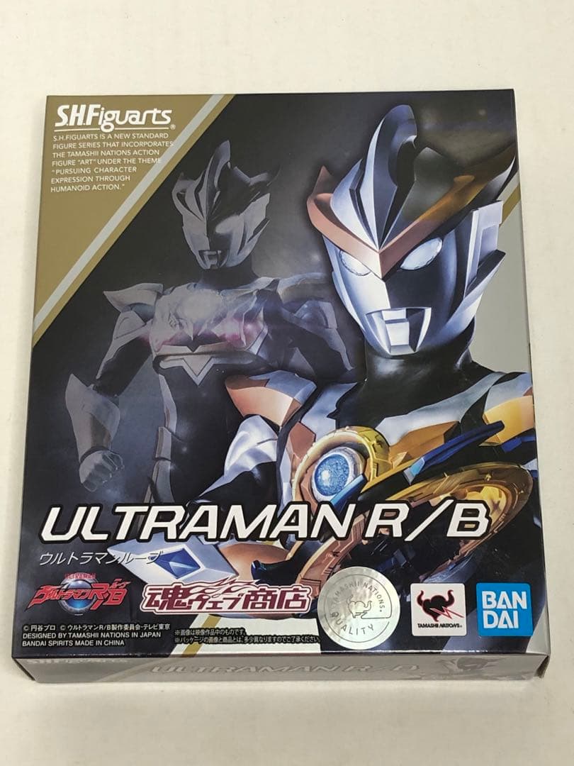 ウルトラマンR/B フィギュア　※開封品