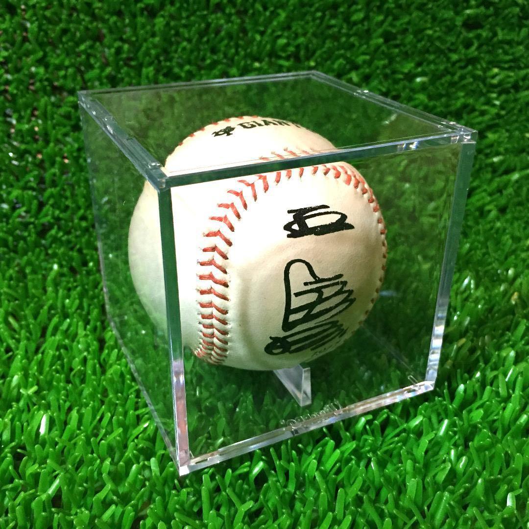 【20個セット】サインボールケース（ＵＶカット）ウルトラプロ