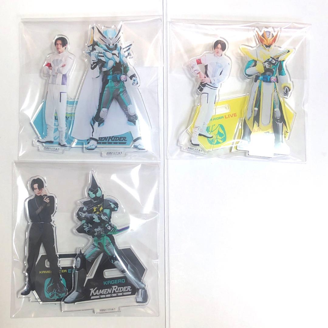 仮面ライダー store リバイス アクリルスタンド カゲロウ 五十嵐大二