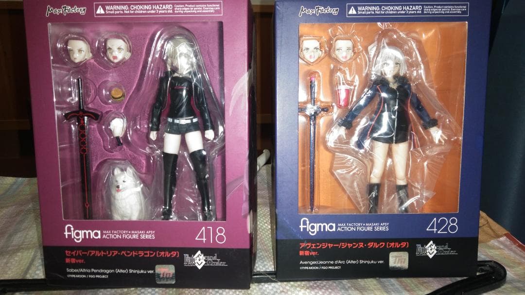 Fateシリーズfigmaセット