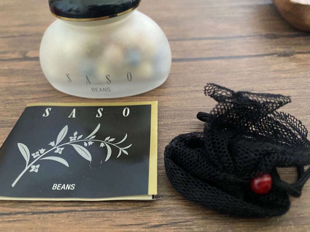 資生堂　沙棗　ビーンズ 48粒