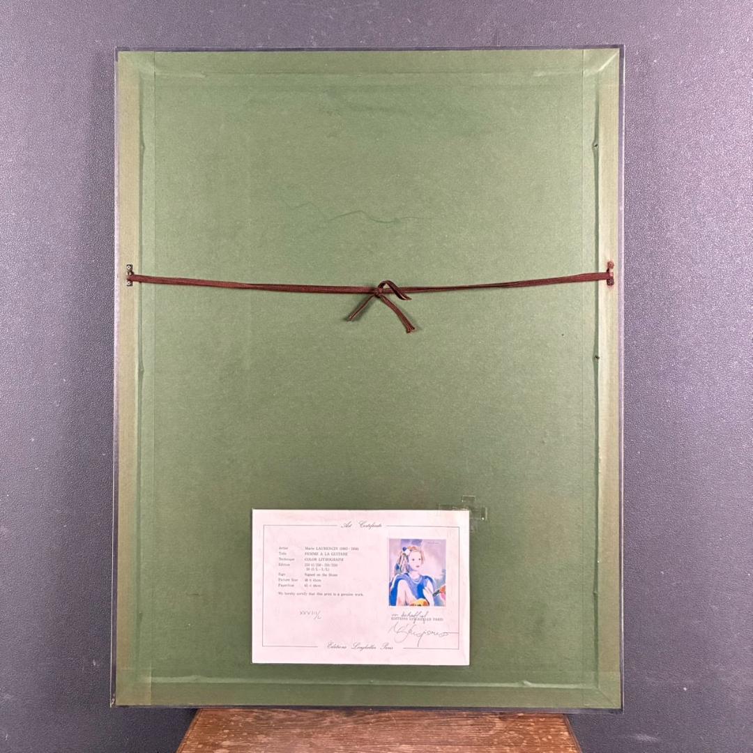 マリー・ローランサン「ギターを持つ乙女」リトグラフ 作品保証書有