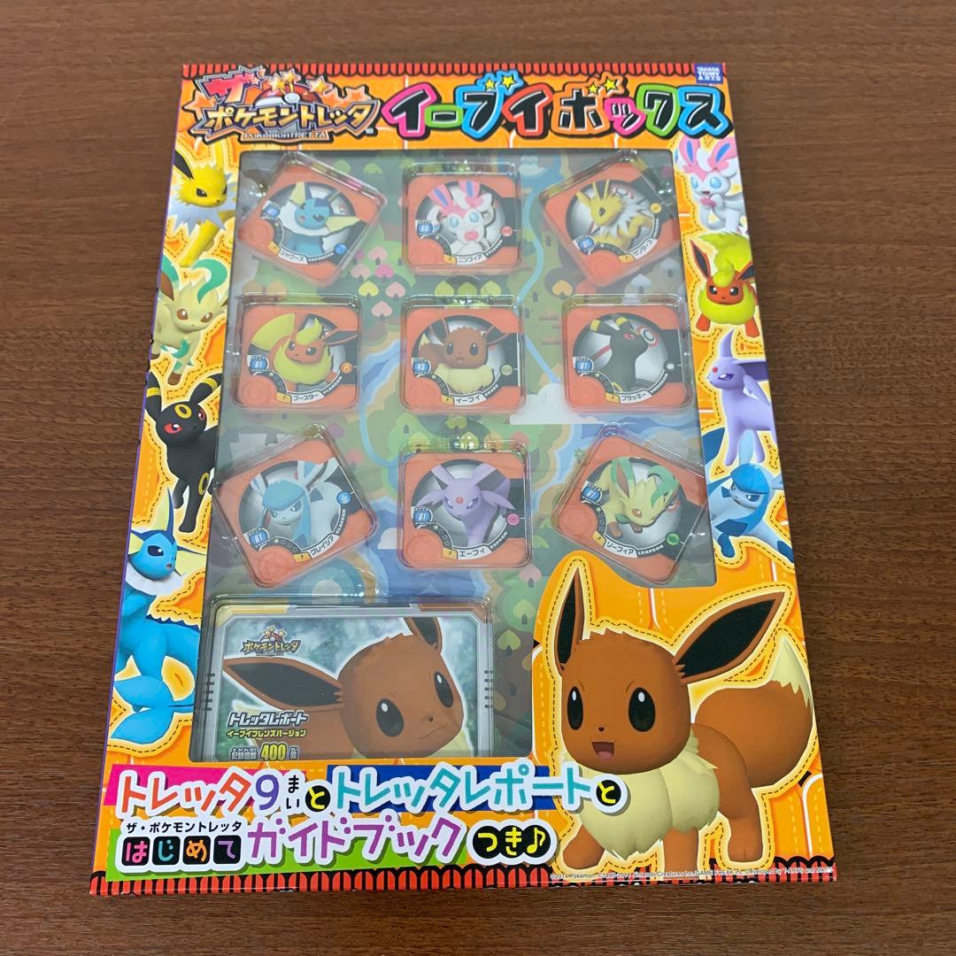 ➀ ポケモントレッタ イーブイボックス 1箱 - メルカリ