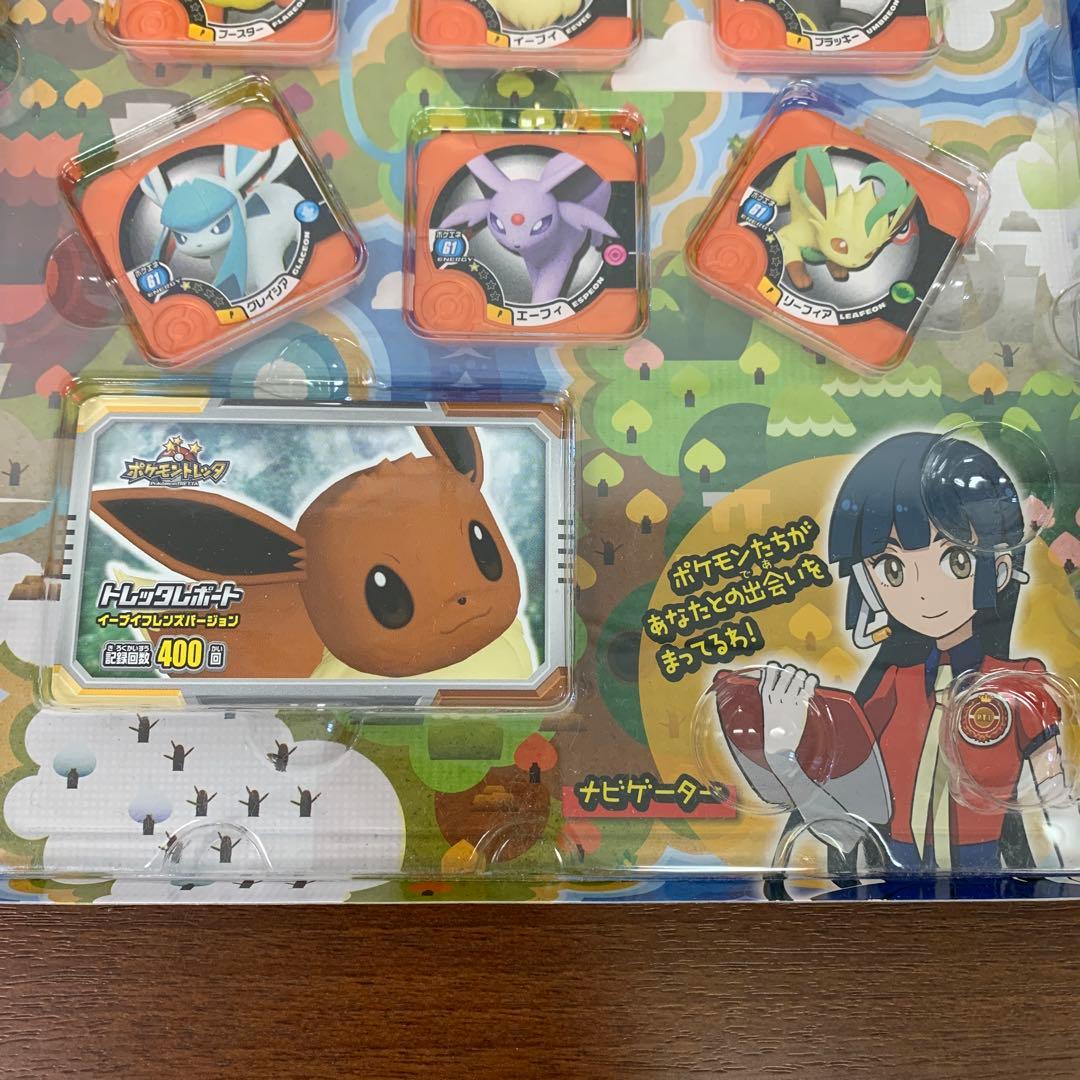 ➀ ポケモントレッタ イーブイボックス 1箱 - メルカリ