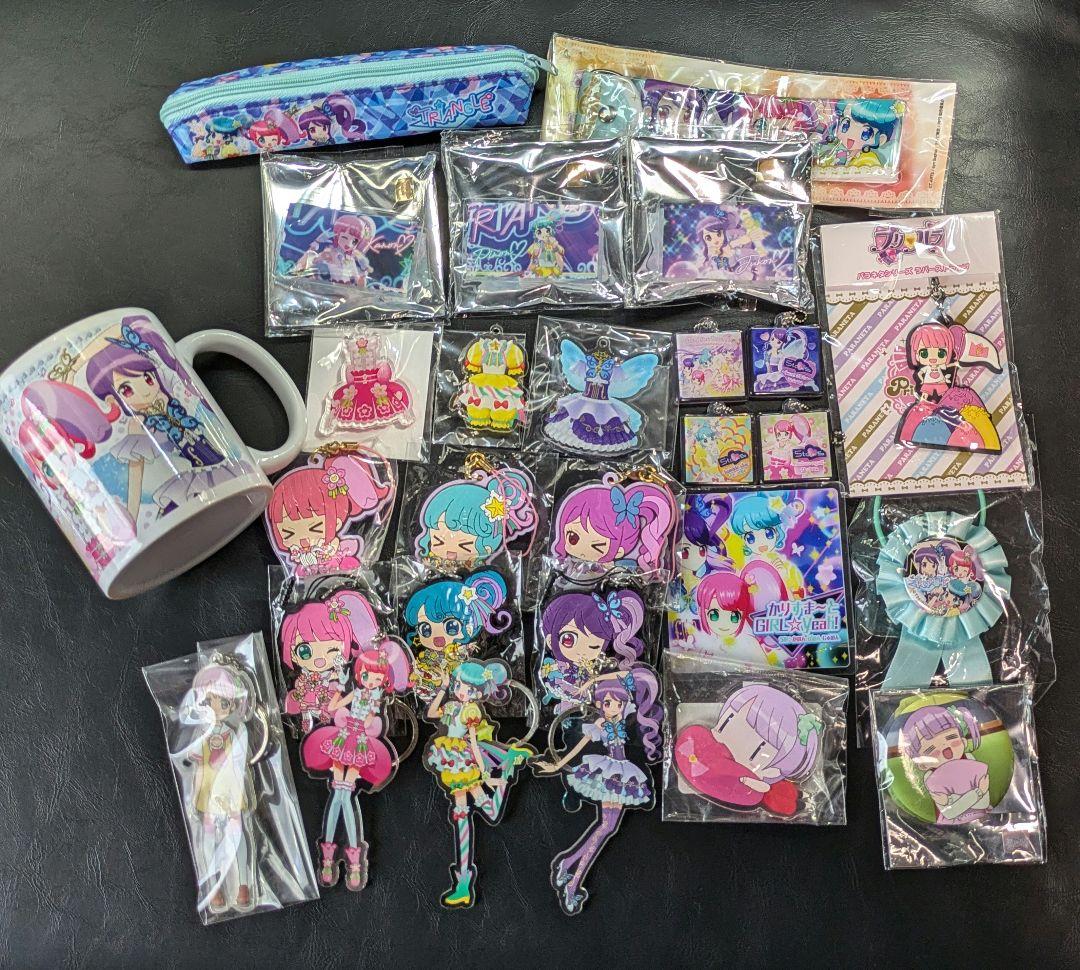 プリパラ トライアングル まとめ売り のん ぴのん かのん じゅのん