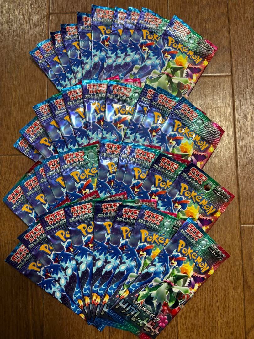 ポケモンカードゲーム 38パック バラ　トリプレットビート 楽天市場】トリプレットビート 5パック パラダイムトリガー 5パック