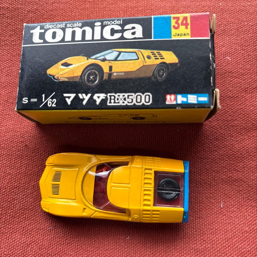 トミカ 34 マツダ RX500 黒箱 日本製 ヴィンテージ トミー 当時物