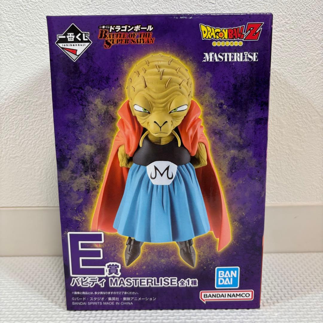 即日発送】ドラゴンボール 一番くじ D賞 孫悟天&トランクス E賞