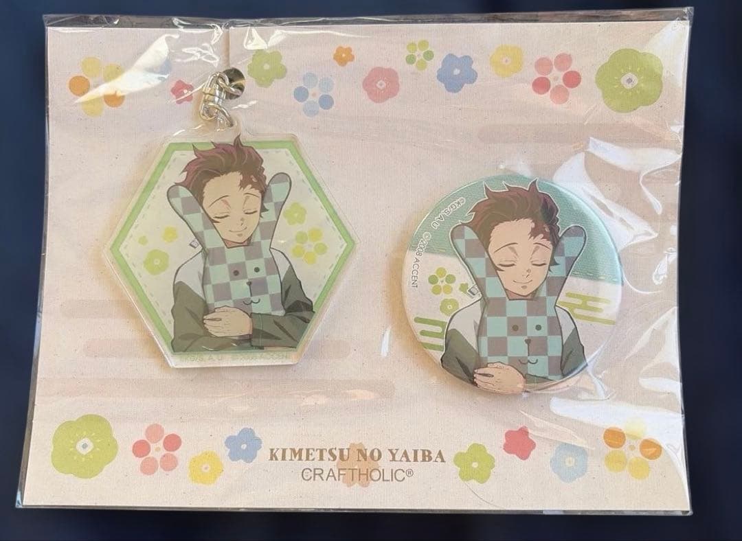 鬼滅の刃 竈門炭治郎 缶バッジ アクリルチャームセット クラフト