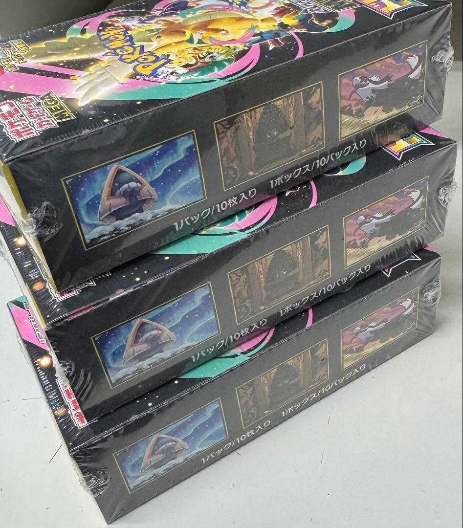 ポケモンカードメガドリームex 3BOX 未開封シュリンク付き - メルカリ