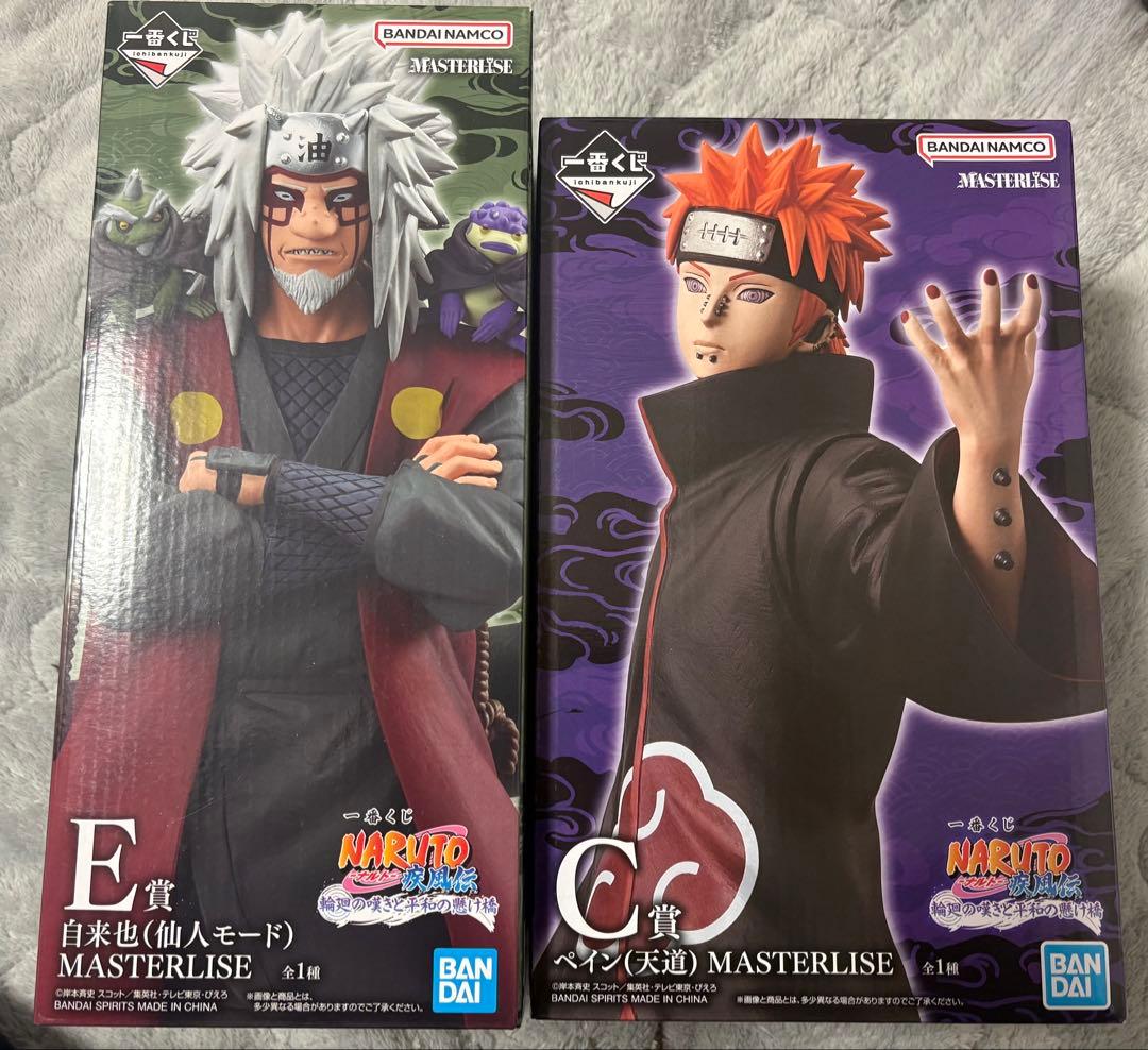 一番くじ NARUTO-ナルト　ペイン＆自来也　師弟セット 一番くじNARUTO ペイン キラービー 自来也 ラストワン 4体セット