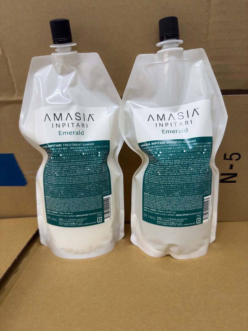 たくみみく様　AMASIA INPITARI エメラルドシャンプートリートメント