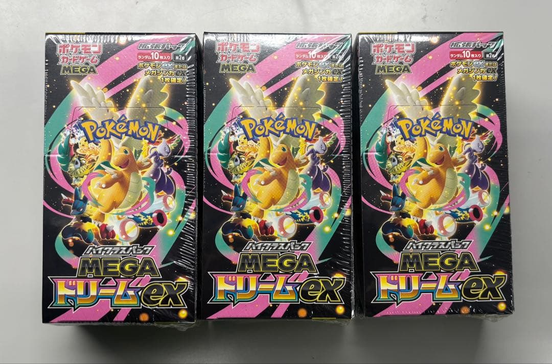 【新品】ポケモンカードゲーム　MEGAドリームex 3BOX シュリンク付き