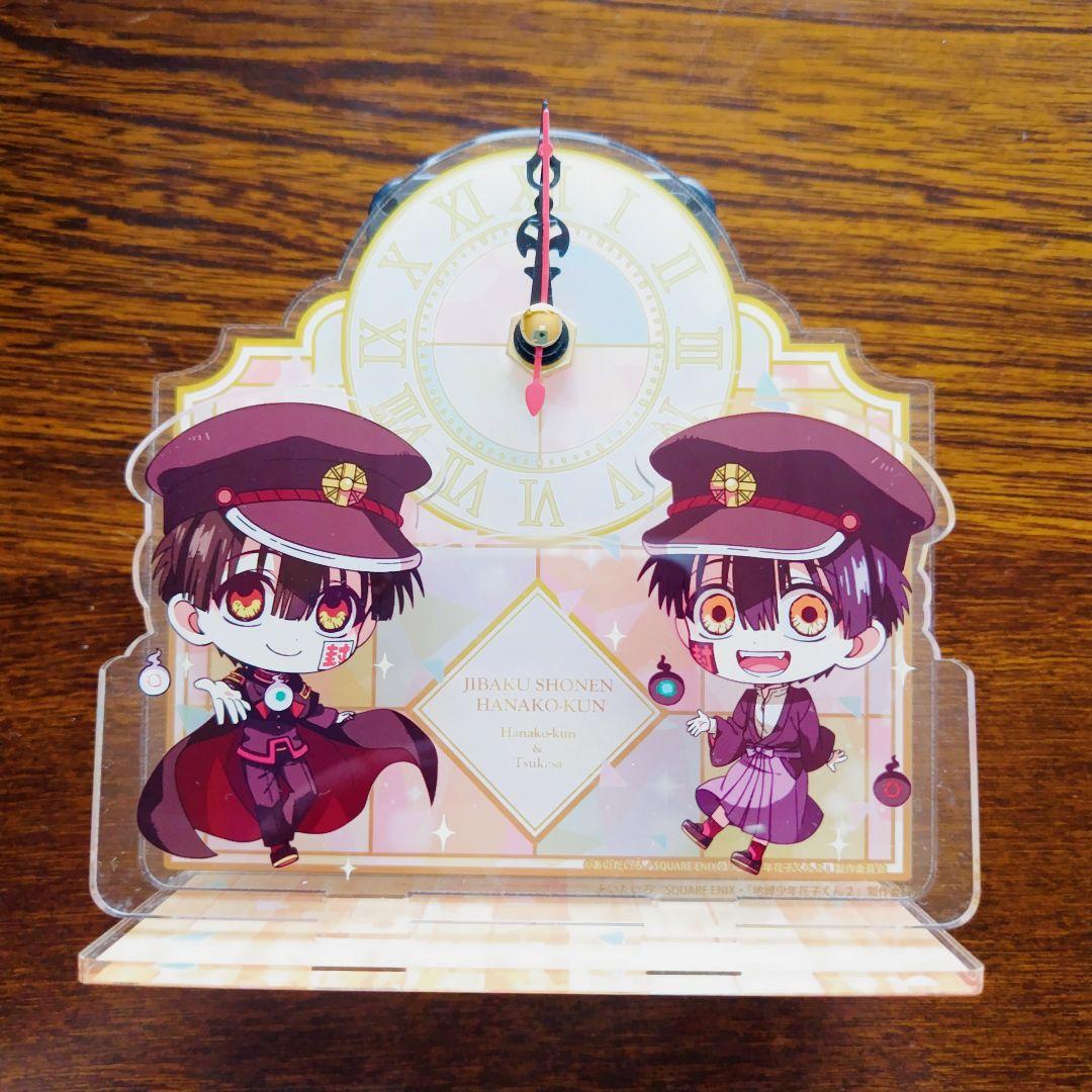 地縛少年花子くん2 ミニアクリル置時計【花子くん＆つかさ】 - メルカリ